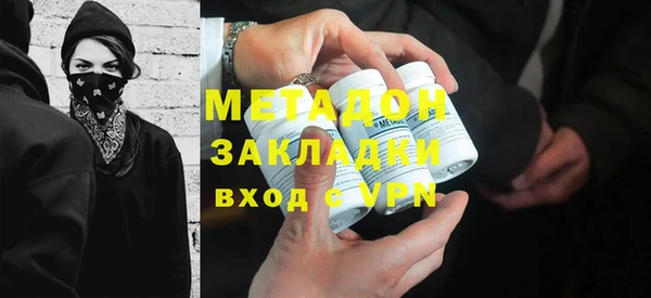 а пвп мука Алзамай