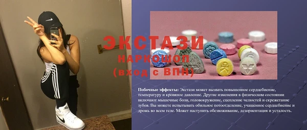 а пвп мука Алзамай