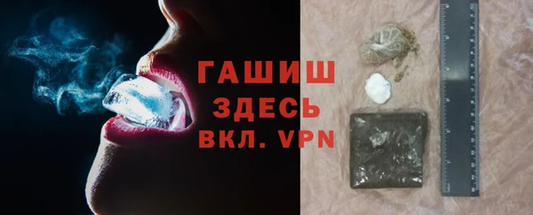 а пвп мука Алзамай