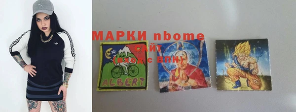 а пвп мука Алзамай