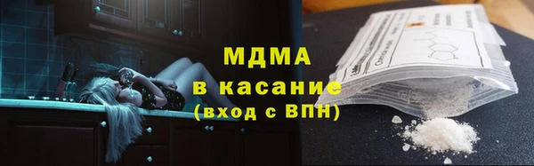а пвп мука Алзамай