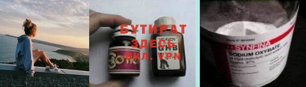 а пвп мука Алзамай
