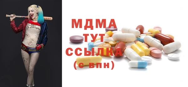 а пвп мука Алзамай