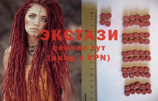 а пвп мука Алзамай