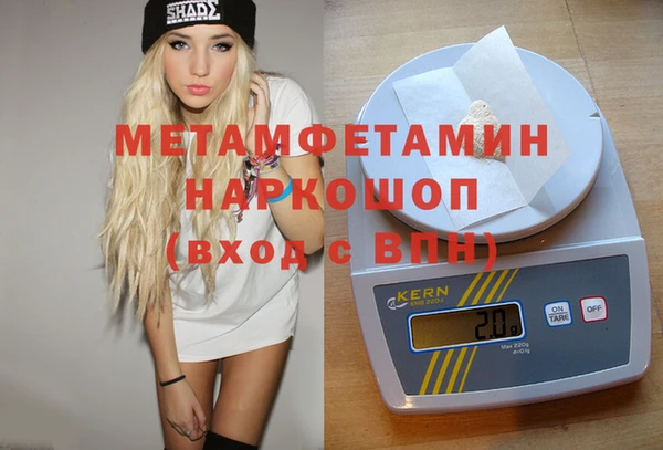 а пвп мука Алзамай