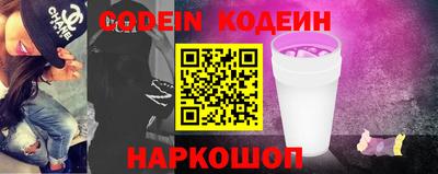 герыч Ярцево