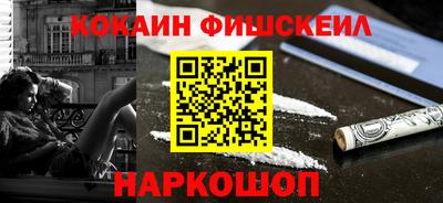 герыч Ярцево