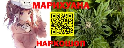 герыч Ярцево