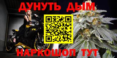 герыч Ярцево