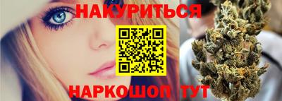 герыч Ярцево