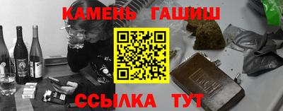 герыч Ярцево