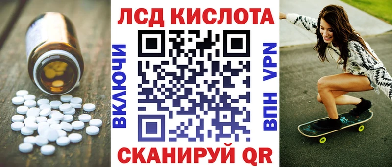 ОМГ ОМГ   купить  цена  Пермь  Лсд 25 экстази ecstasy 