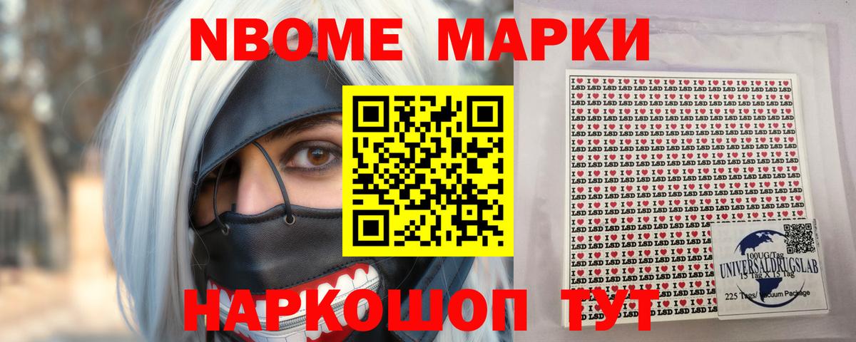 ЛСД экстази кислота Пермь
