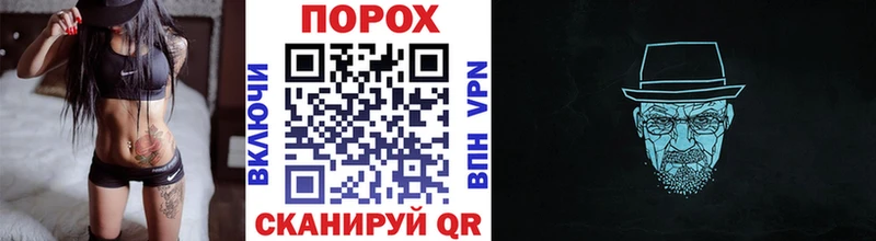 площадка клад  Пермь  МЕТАМФЕТАМИН Декстрометамфетамин 99.9%  где можно купить наркотик 