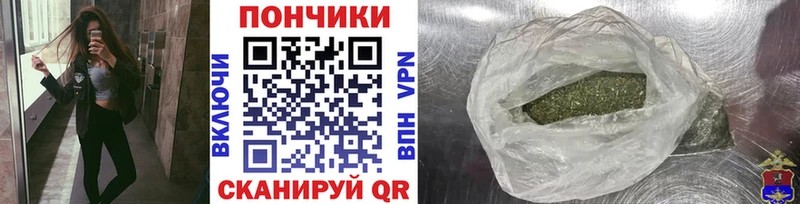 цены наркотик  Пермь  ссылка на мегу как зайти  Марихуана гибрид 